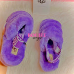 Purple Fluff Yeah Slippers - Boujee Ways