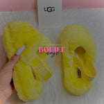 Yellow Fluff Yeah Slippers - Boujee Ways